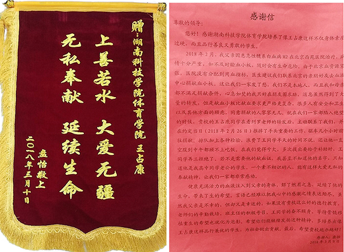 OZMLJ_A%9))UP(]YVXR}MEH