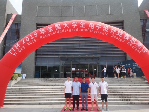 QQ图片20190926091210 QQ图片20190926091210