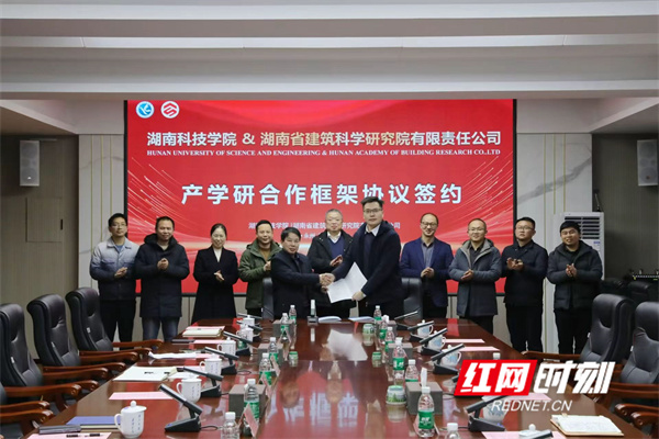 微信图片_20250903163953_53_425.jpg 微信图片_20250903163953_53_425.jpg