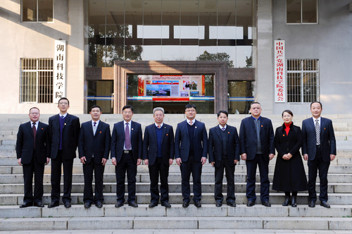 微信图片_20210120191050 微信图片_20210120191050