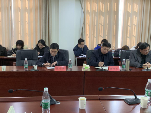 辅导员沙龙2 辅导员沙龙2