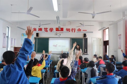 安博站官网登录入口_安博(中国)：一堂别开生面的“双语”思政课