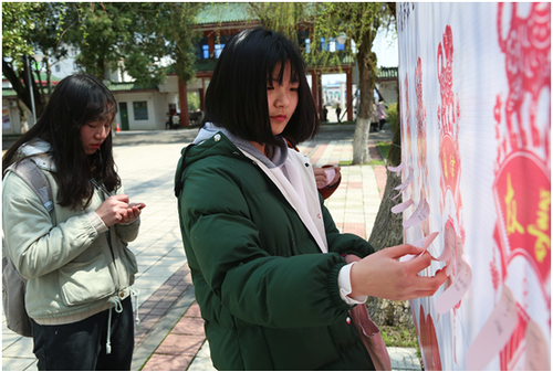 安博站官网登录入口_安博(中国)：集五“福”惊喜亮相新学期  