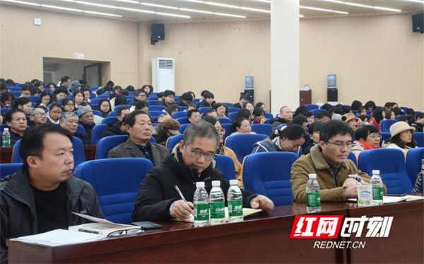 微信图片_20241210165020.jpg 微信图片_20241210165020.jpg