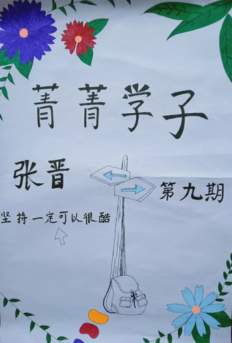 图片1