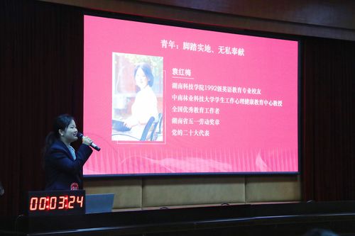 QQ图片20221125081339