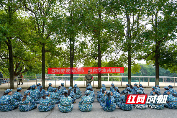 微信图片_20240920155119.jpg 微信图片_20240920155119.jpg