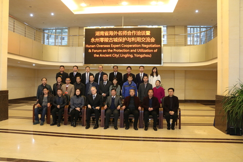 图1：湖南省海外名师来校指导工作