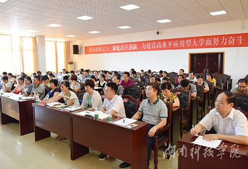 20160708031214366 20160708031214366