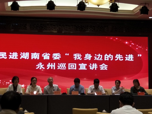 QQ图片20190604095453 QQ图片20190604095453