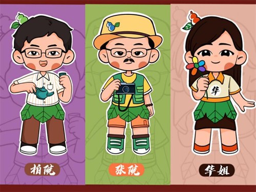 走心！安博站官网登录入口_安博(中国)这波教师节手绘祝福有点萌！