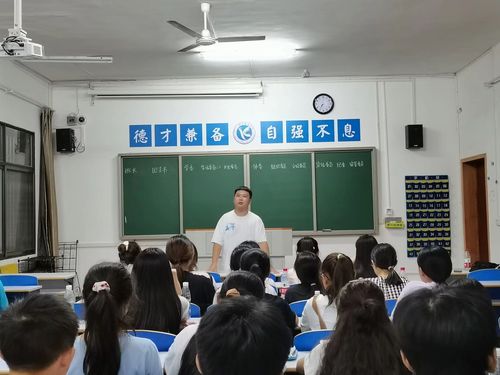 QQ图片20210906170333