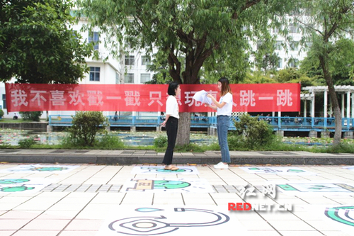 安博站官网登录入口_安博(中国):真人版“跳一跳”传递环保理念