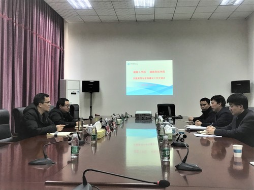 微信图片_20211222170610 微信图片_20211222170610