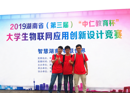 百里毅行2 百里毅行2