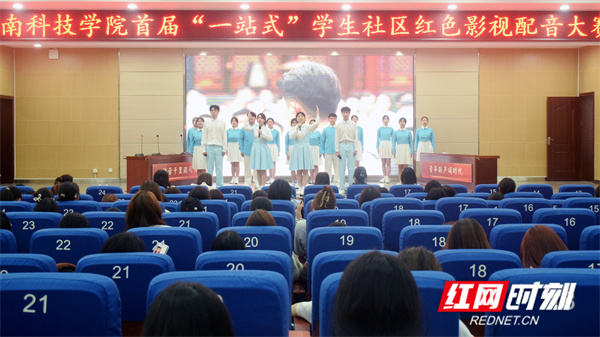 微信图片_20240604165232.jpg 微信图片_20240604165232.jpg