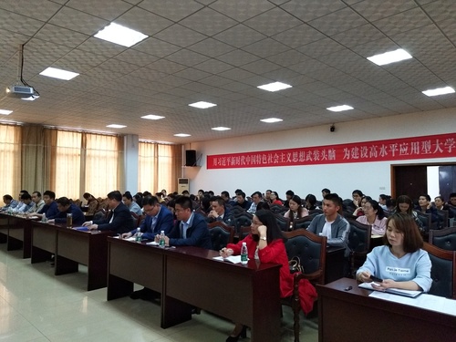 QQ图片20180928200817