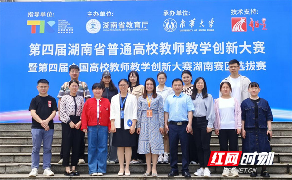 微信图片_20240611170314.jpg 微信图片_20240611170314.jpg