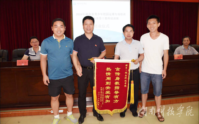 CF63138D7E755E5A7A1E902BB45DDEC5