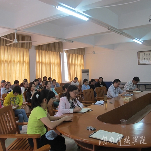 20160525112434289 20160525112434289