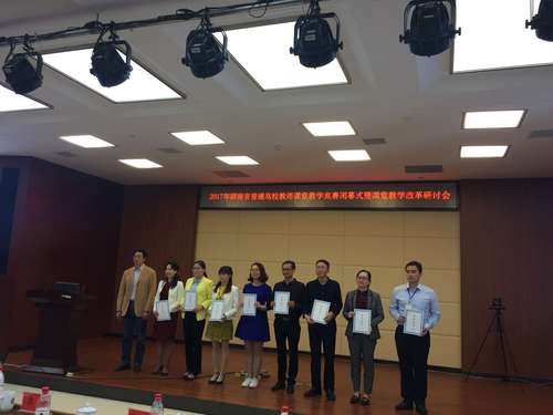 QQ图片20171031180806 QQ图片20171031180806