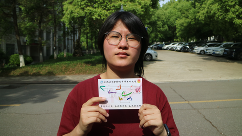 Y}XZ63EN52ESDBSZ40SLX95