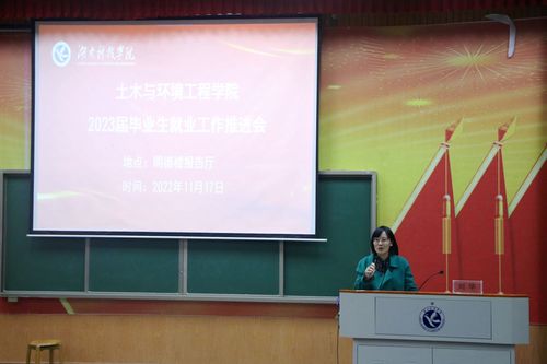 QQ图片20221122102835