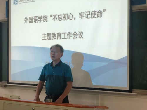 QQ图片20190916085614