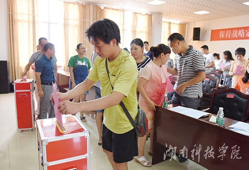 20160708031203440 20160708031203440