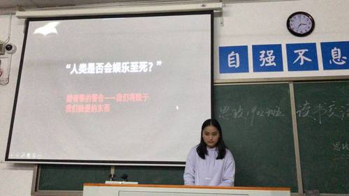 QQ图片20201110210945