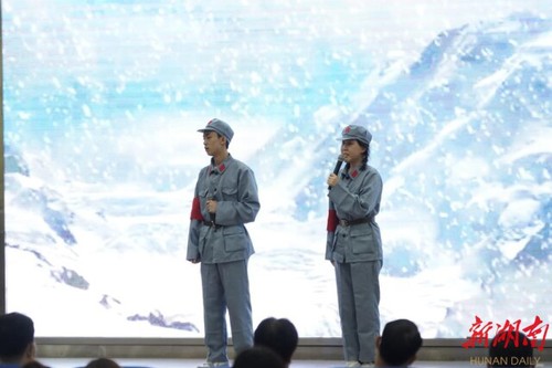 安博站官网登录入口_安博(中国)：诵读红色经典 弘扬红色精神