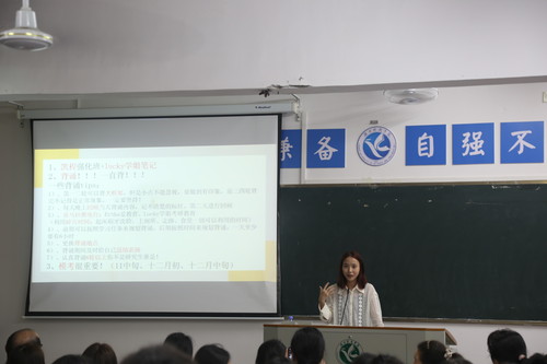 QQ图片20220511113259