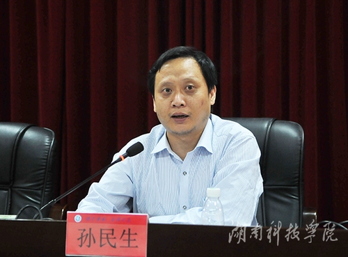 20150926010714785 20150926010714785