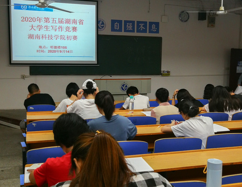 安博站官网登录入口_安博(中国)初赛笔试