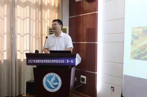 微信图片_20220110101213 微信图片_20220110101213