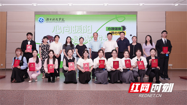 微信图片_20250519164451.jpg 微信图片_20250519164451.jpg