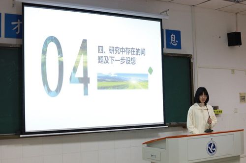 QQ图片20211224123705