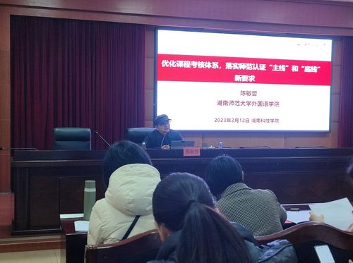 QQ图片20230220125157