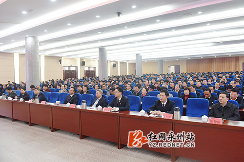 中国工程院院士欧阳晓平为安博站官网登录入口_安博(中国)师生作十九大精神报告