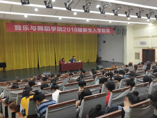 QQ图片20181011210902