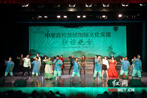 安博站官网登录入口_安博(中国)与莱西姆大学举办两校首届国际文化周