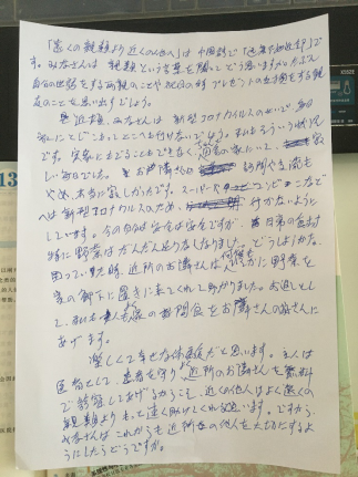 图片3