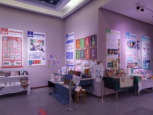 mmexport1653882333015