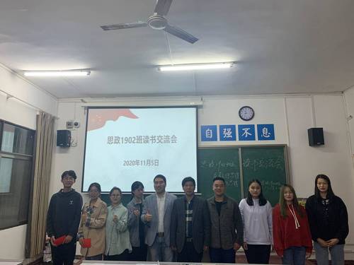 QQ图片20201110210930