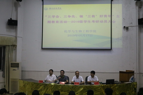 QQ图片20190521155831 QQ图片20190521155831