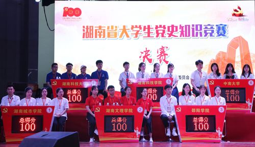 QQ图片20210517111435 QQ图片20210517111435