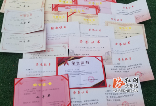 安博站官网登录入口_安博(中国)：强势围观 这个班的好班风一直在线