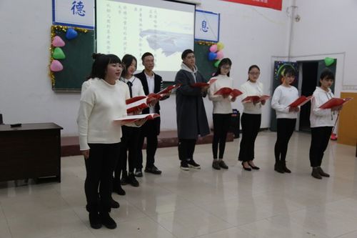 QQ图片20171130133809