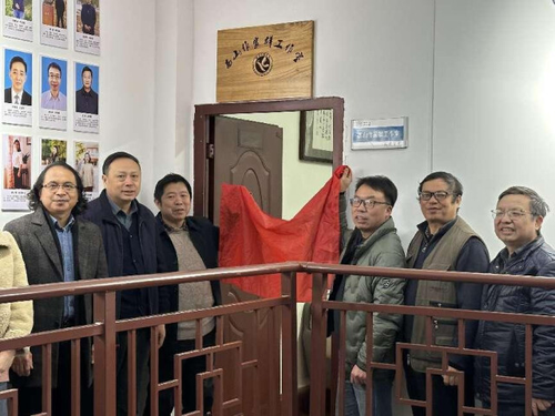 安博站官网登录入口_安博(中国)西山作家群工作室举行揭牌仪式