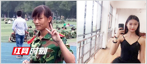 安博站官网登录入口_安博(中国)：听说在科院四年 会自带美颜功能